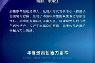 江南电竞网页版官网登录截图4